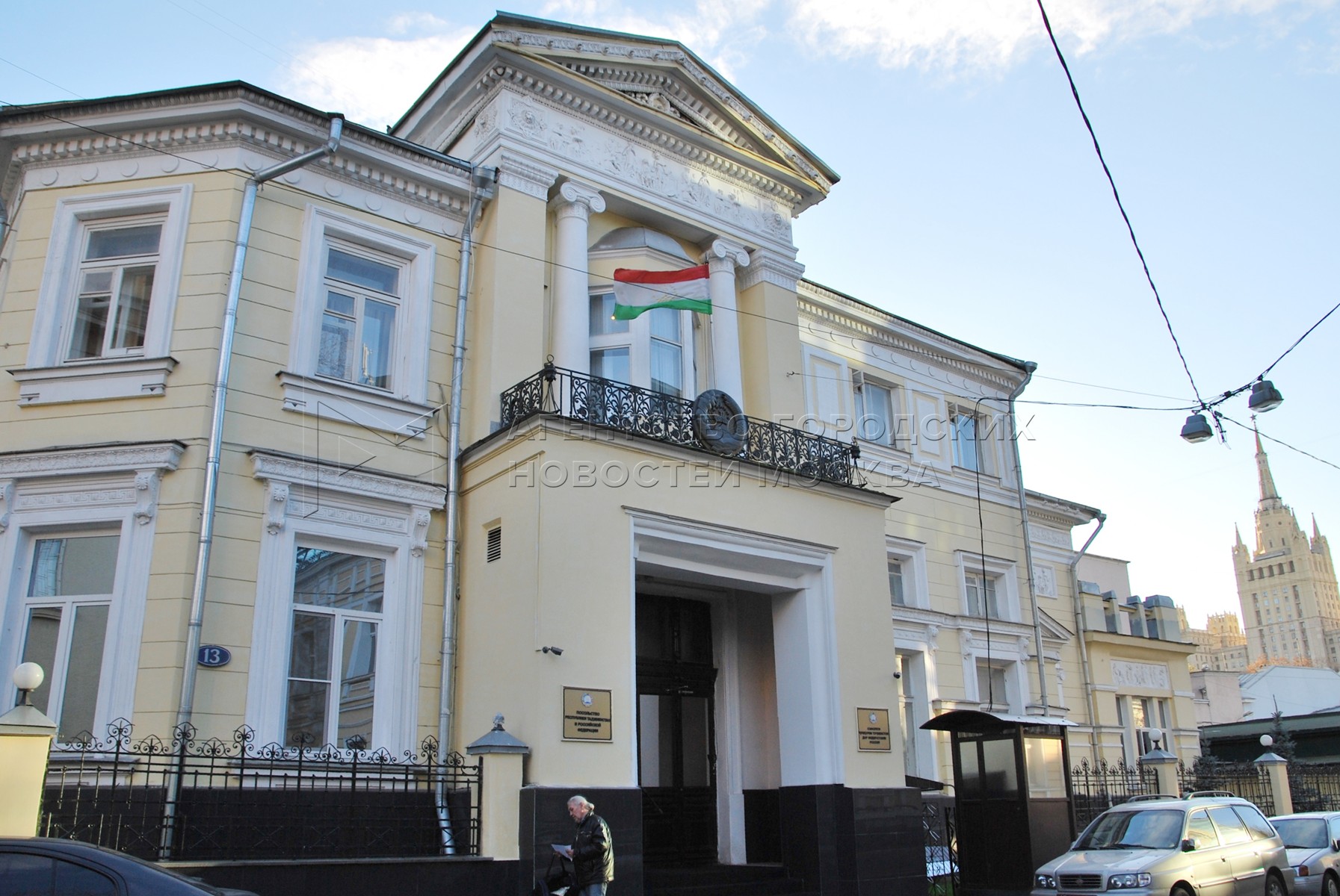 Таджикское посольство. Гранатный переулок 13 посольство Таджикистана. Консул Таджикистана в Москве. Посольство Республики Таджикистан в Москве. Посольство России в Таджикистане.