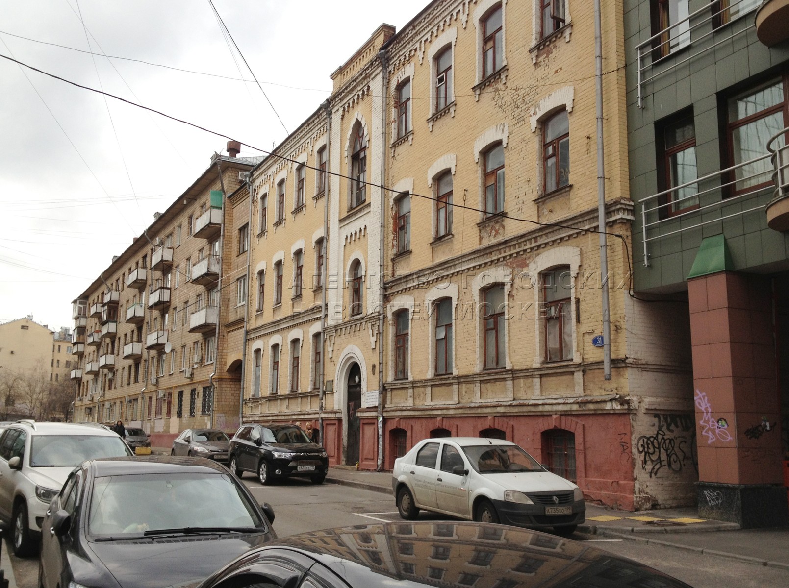 Даев переулок. Даев переулок Москва. Даев переулок Даев. Даев переулок 31. Даев переулок 31 стр 2.