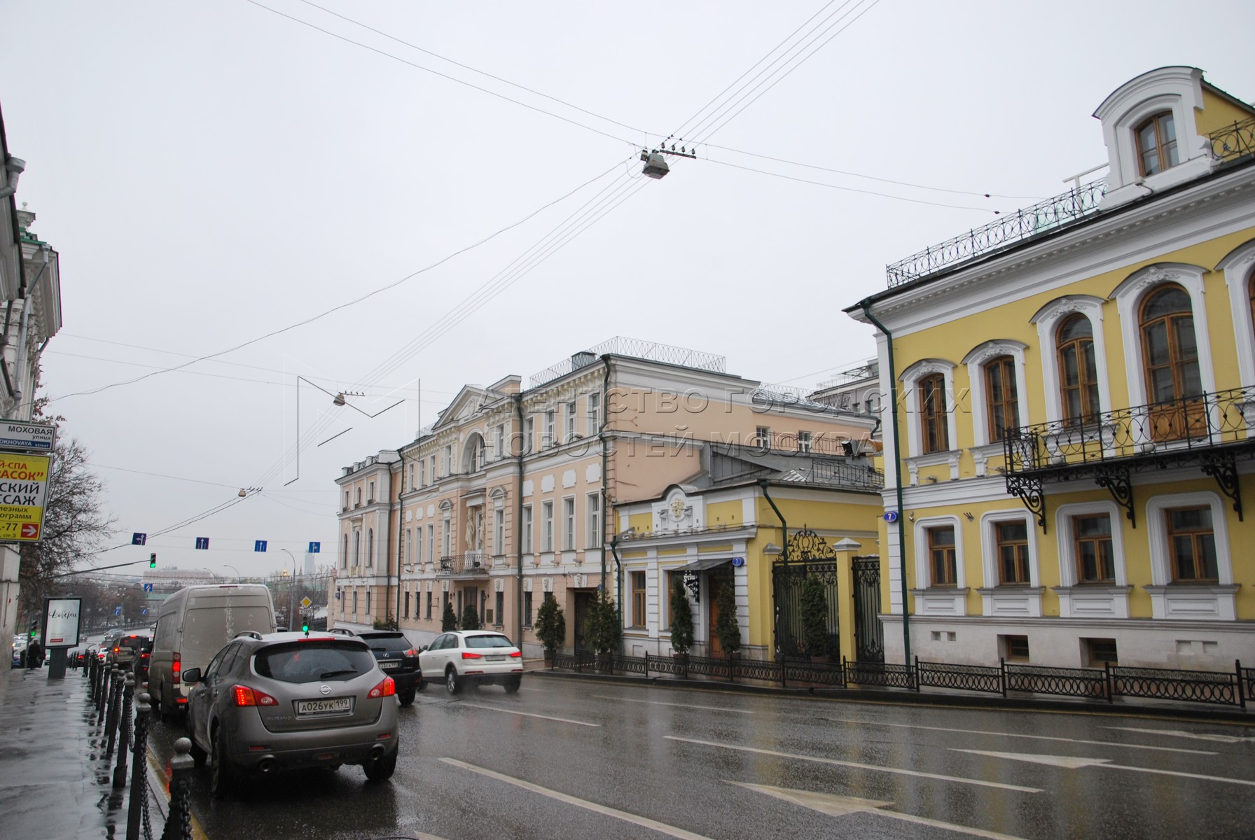 Агентство городских новостей «Москва» - Фотобанк