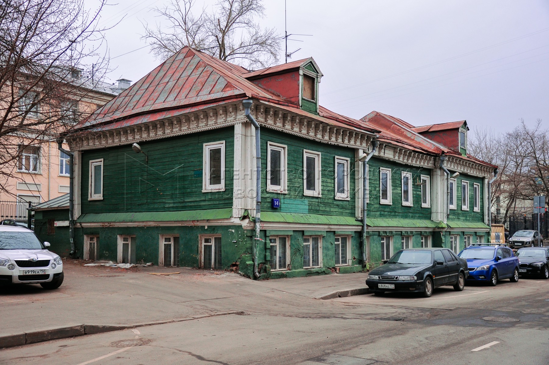 Агентство городских новостей «Москва» - Фотобанк