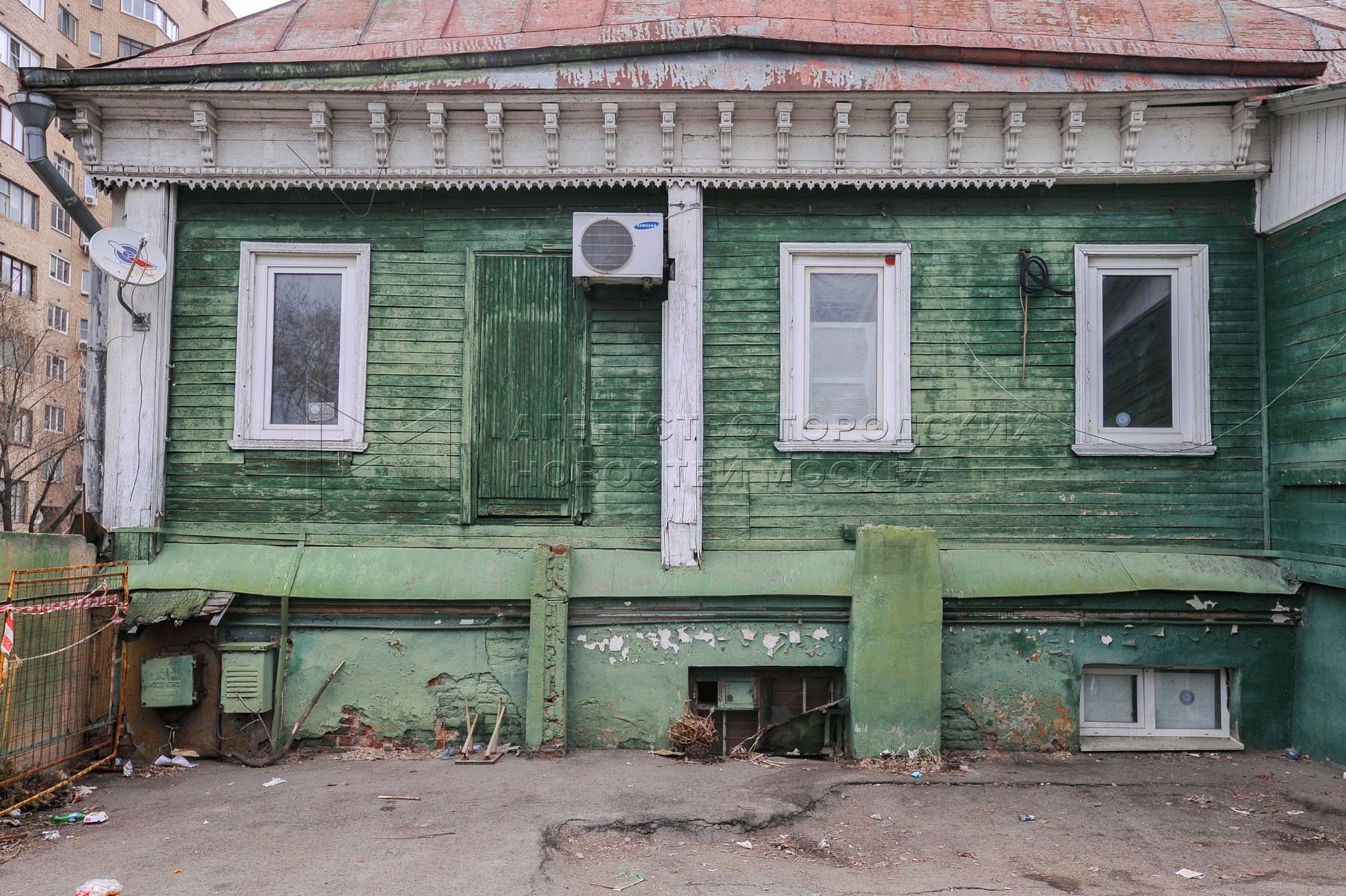 Агентство городских новостей «Москва» - Фотобанк