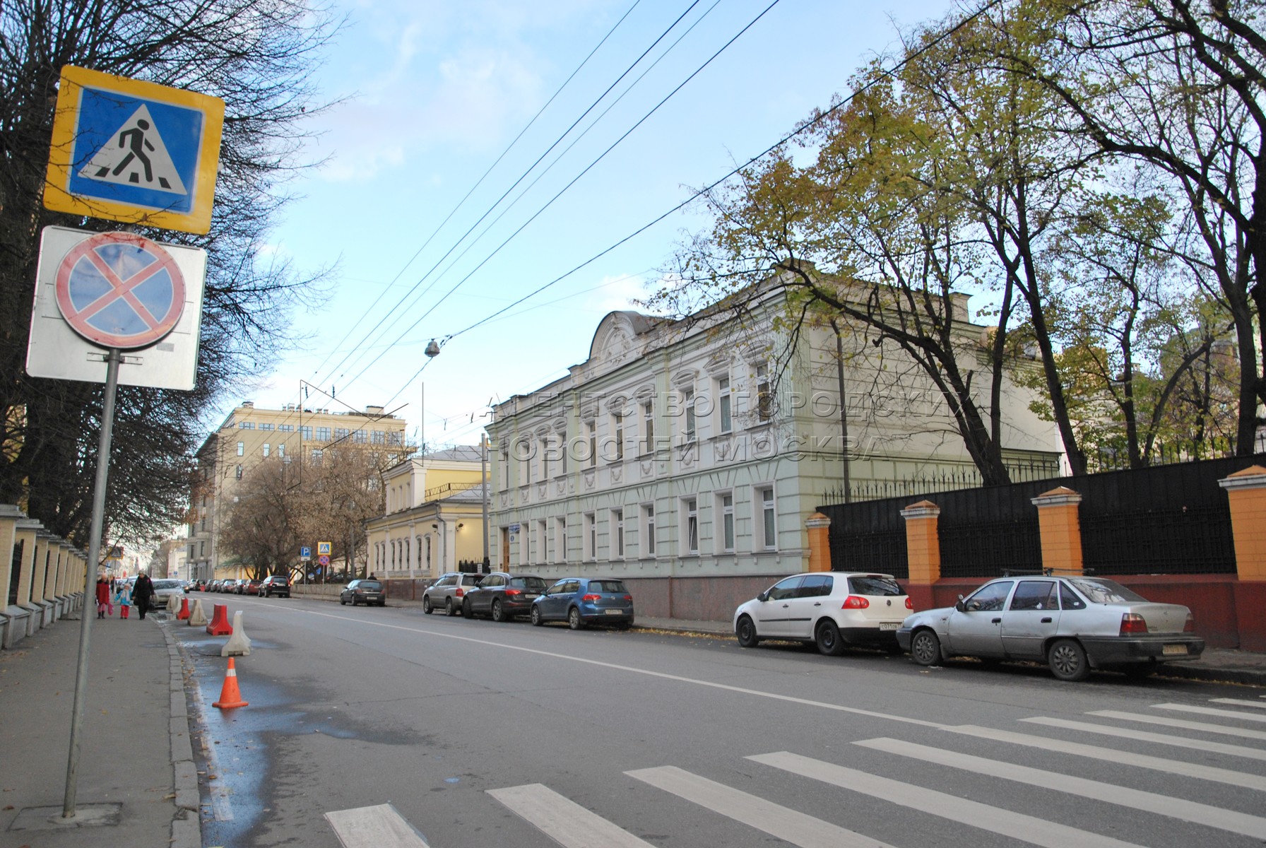 Агентство городских новостей «Москва» - Фотобанк