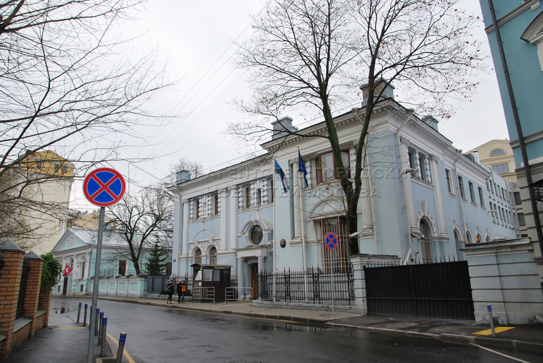 Агентство городских новостей «Москва» - Фотобанк