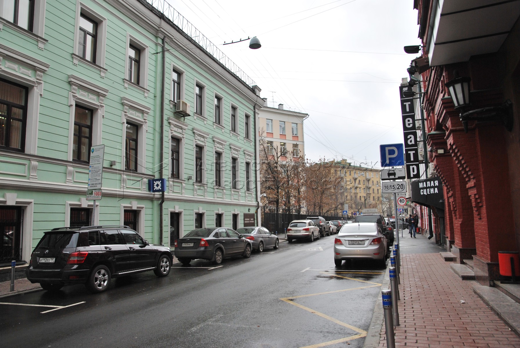 здание сбербанка в москве на садовом