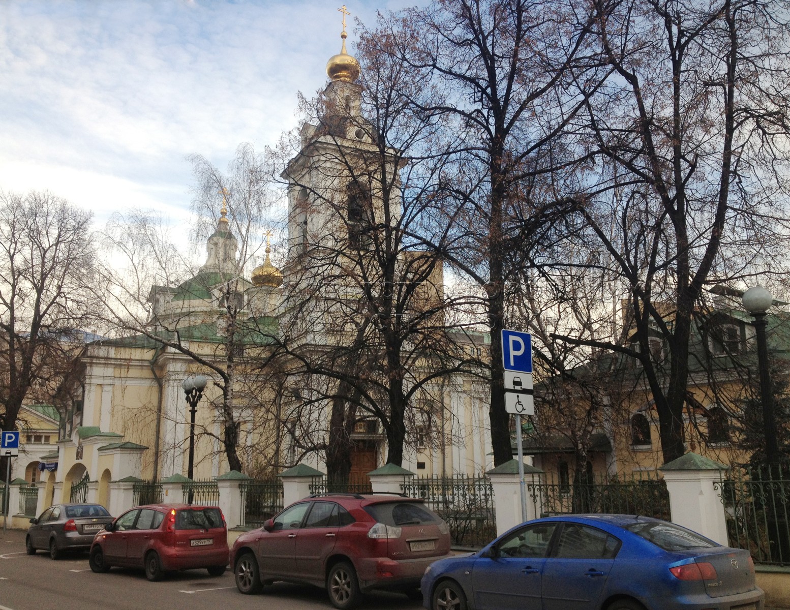 Агентство городских новостей «Москва» - Фотобанк