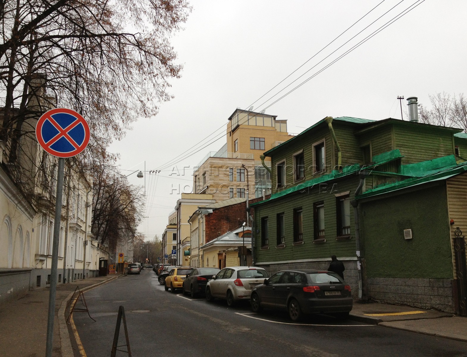 Агентство городских новостей «Москва» - Фотобанк