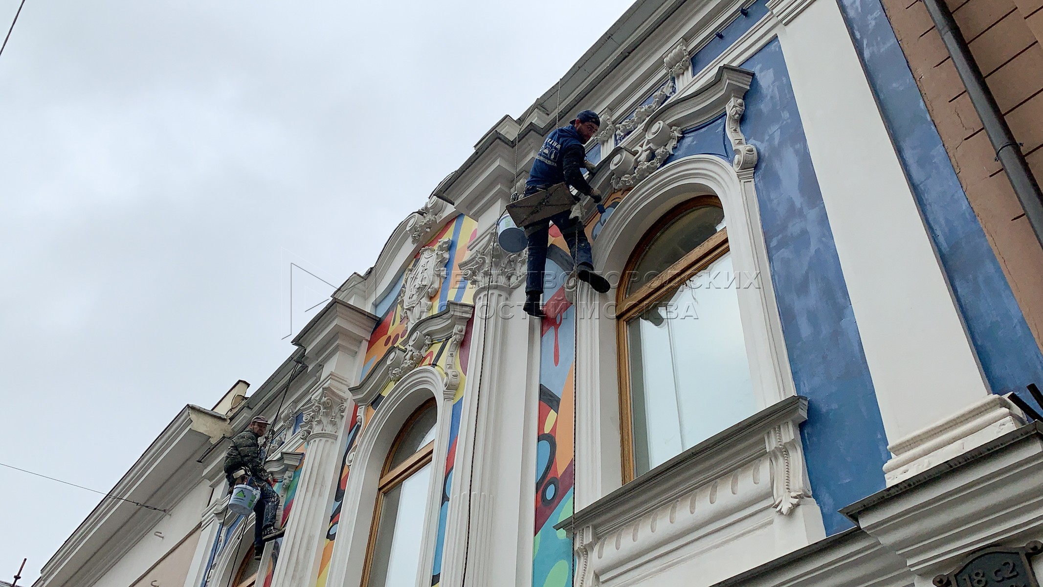 Агентство городских новостей «Москва» - Фотобанк