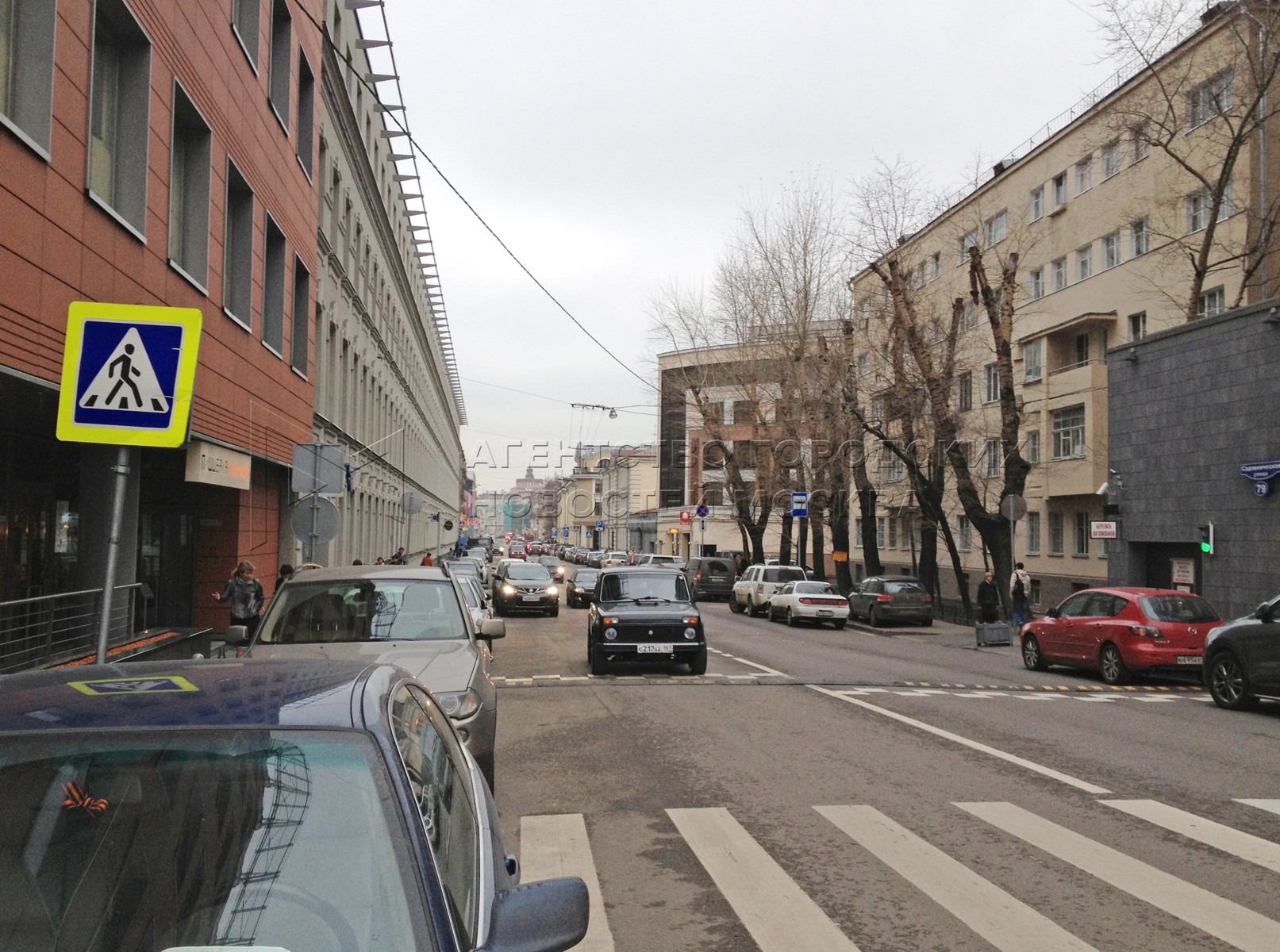 Агентство городских новостей "Москва" - Фотобанк