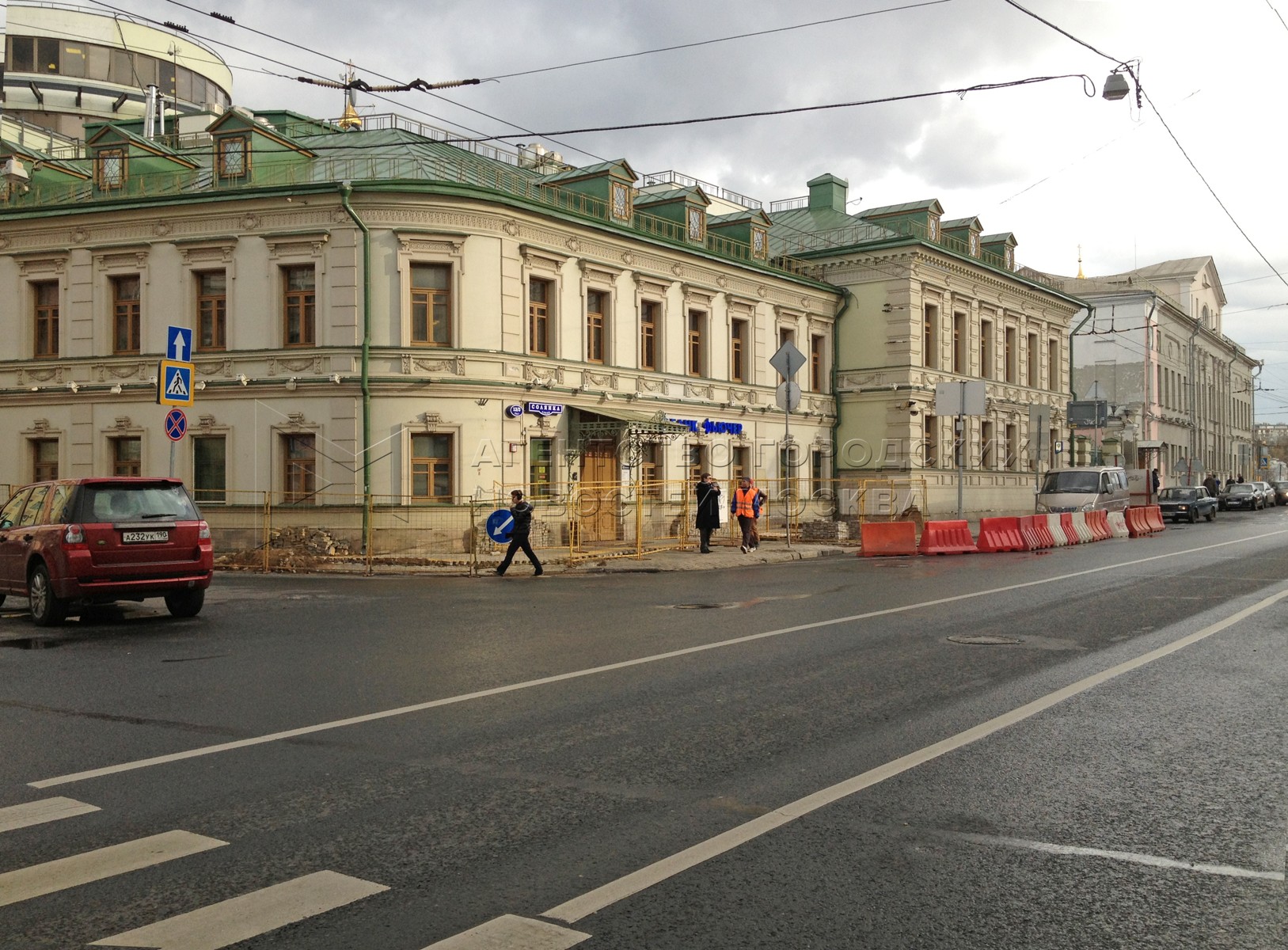 Агентство городских новостей «Москва» - Фотобанк