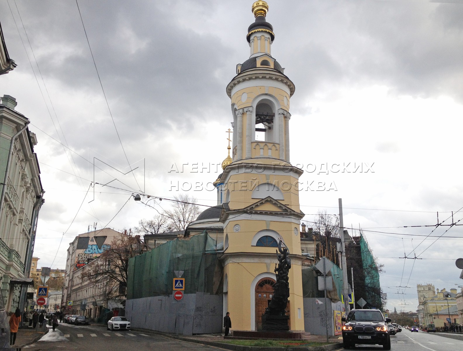 Агентство городских новостей «Москва» - Фотобанк