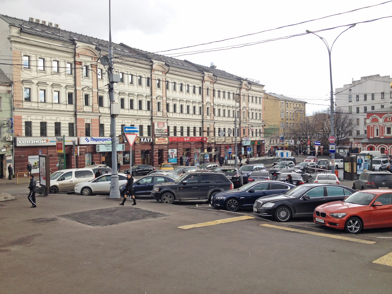 Агентство городских новостей «Москва» - Фотобанк