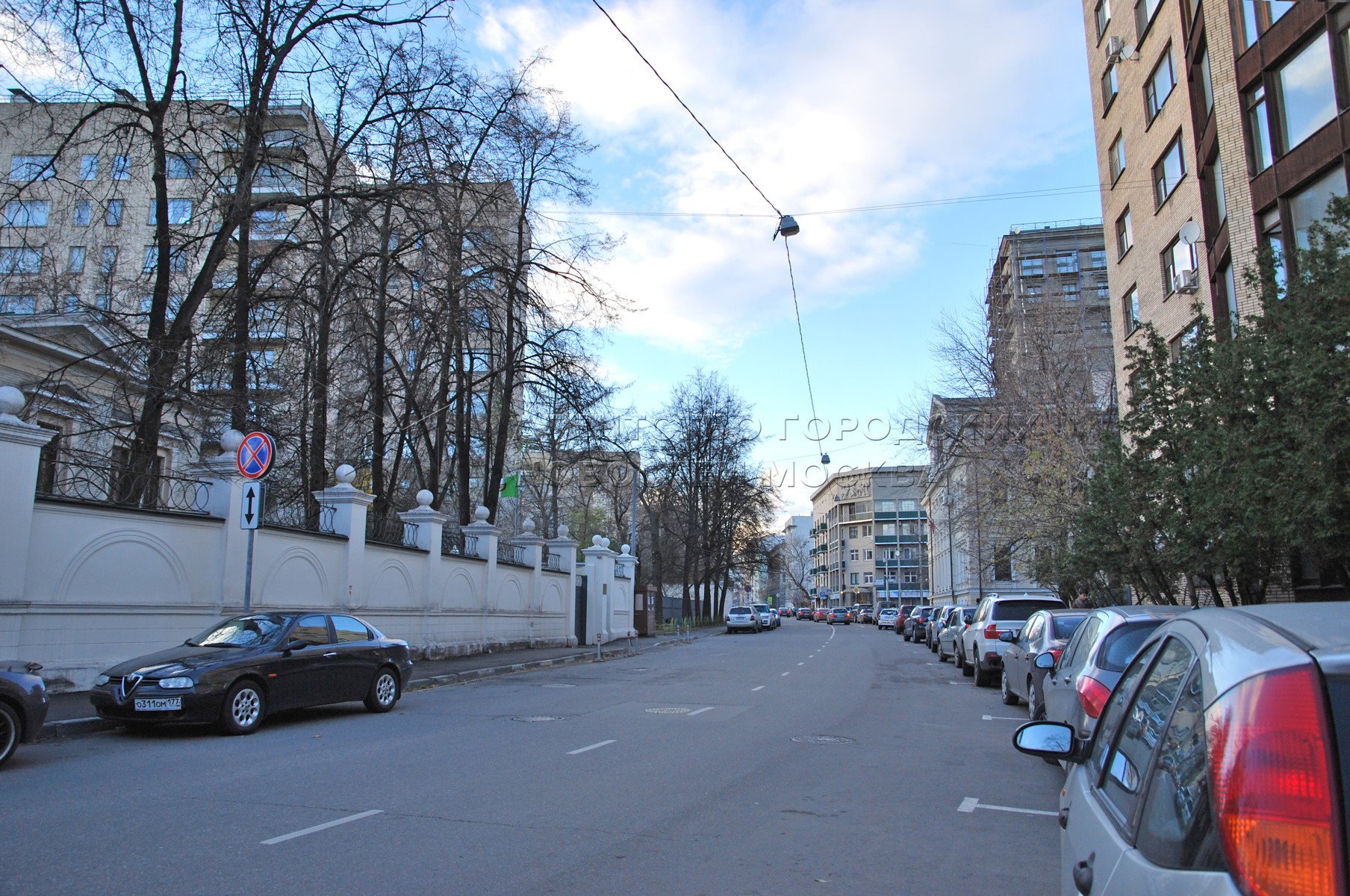 Агентство городских новостей «Москва» - Фотобанк