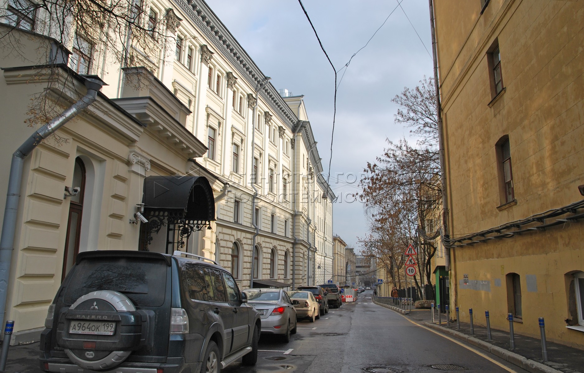 Агентство городских новостей «Москва» - Фотобанк