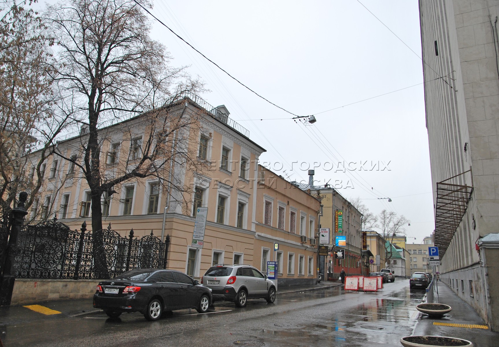 Агентство городских новостей «Москва» - Фотобанк