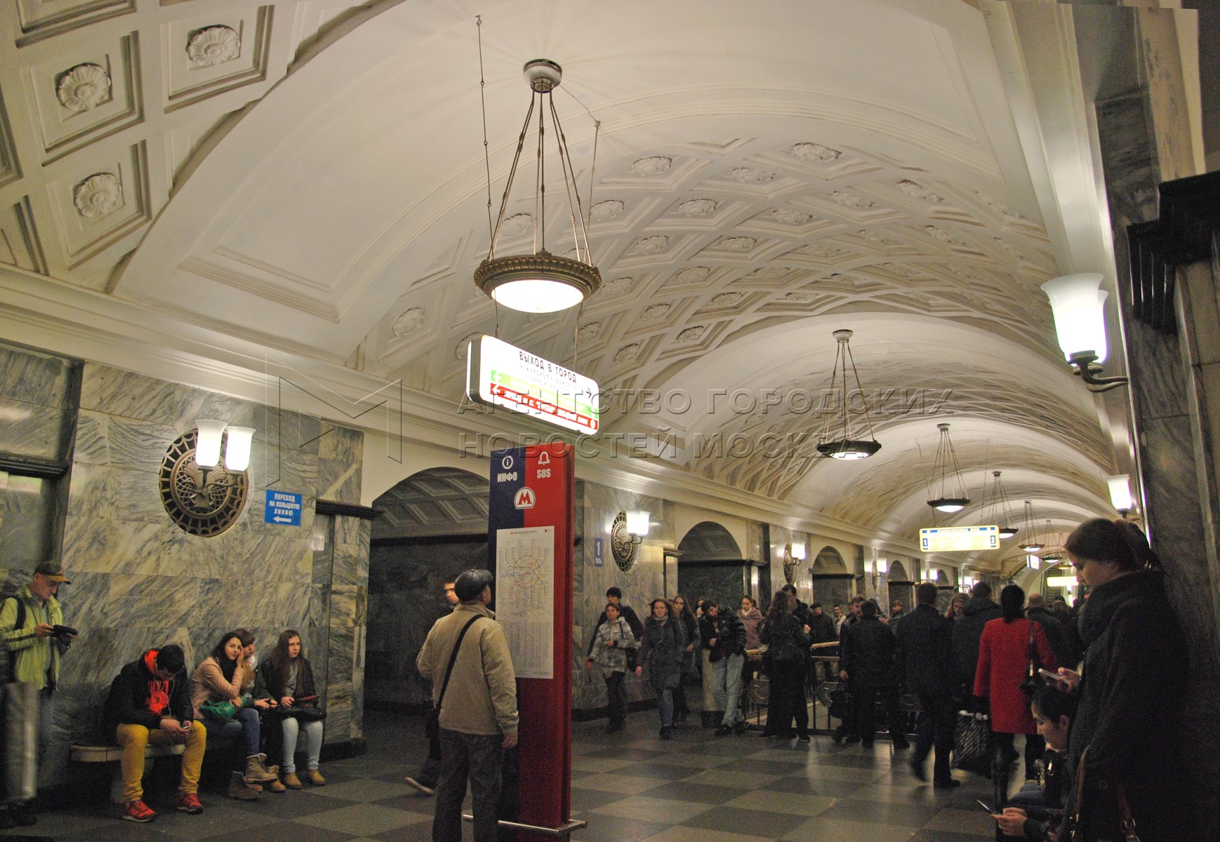 москва курская станция метро