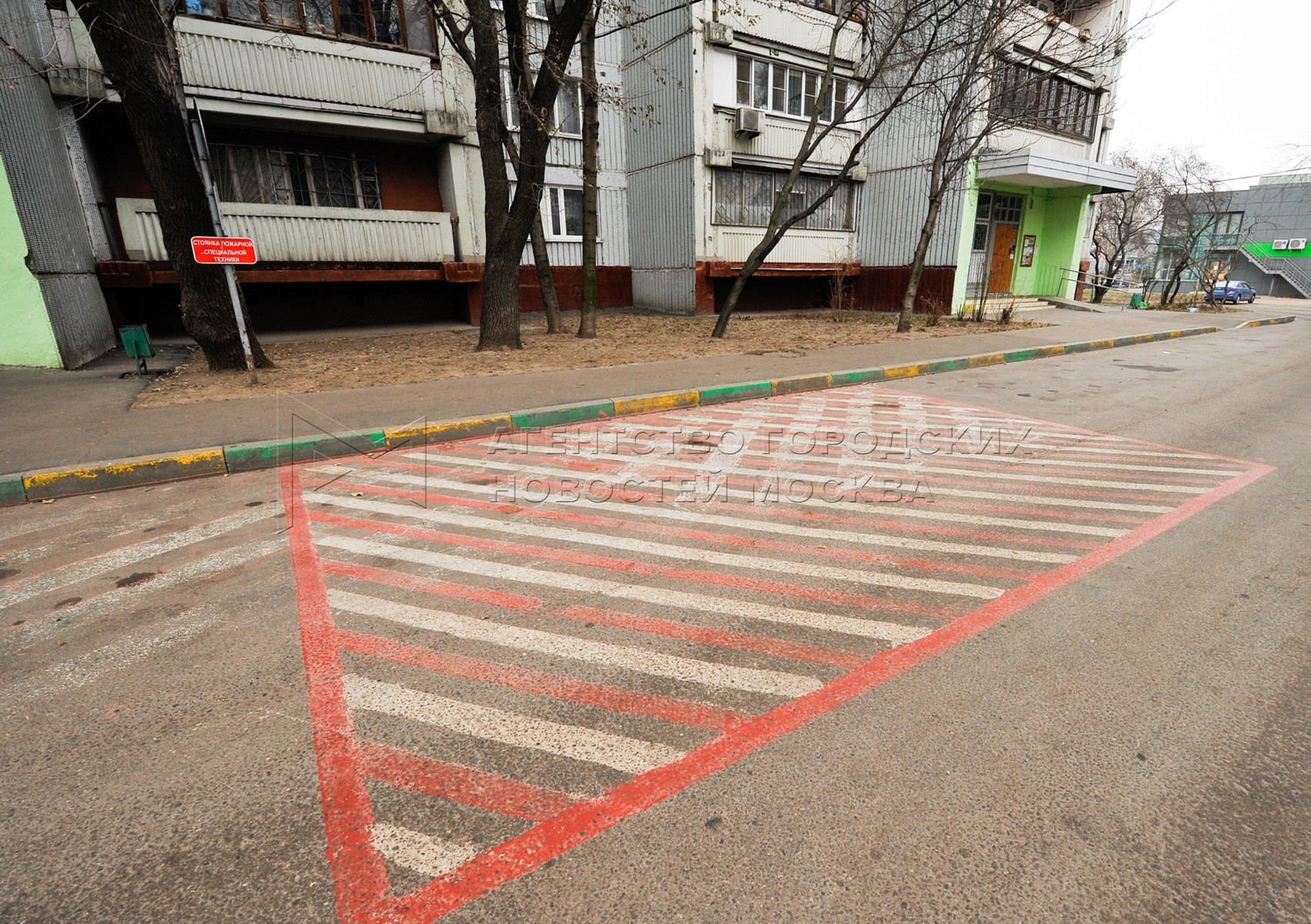 Агентство городских новостей «Москва» - Фотобанк