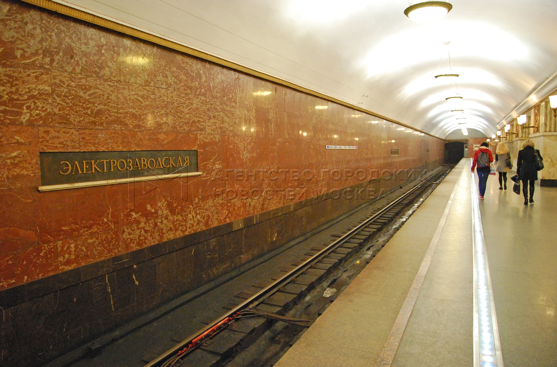 Электрозаводская арбатская метро