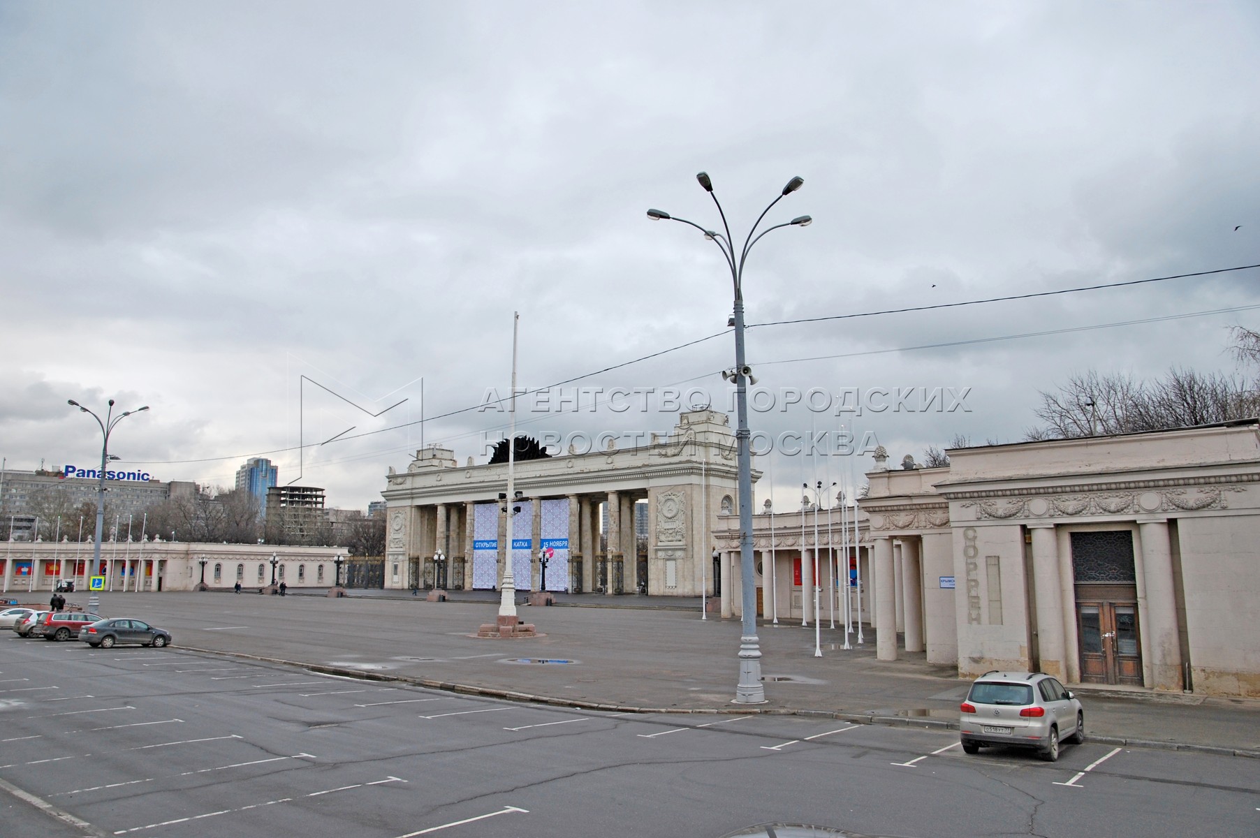 Агентство городских новостей «Москва» - Фотобанк