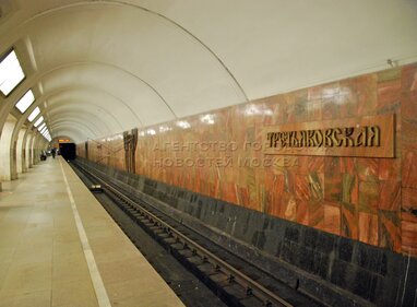 Станция метро «Третьяковская» Калужско-Рижской и Калининской линий - Москва