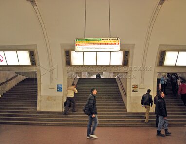 В Москве временно закрыли вестибюль станции метро «Третьяковская»