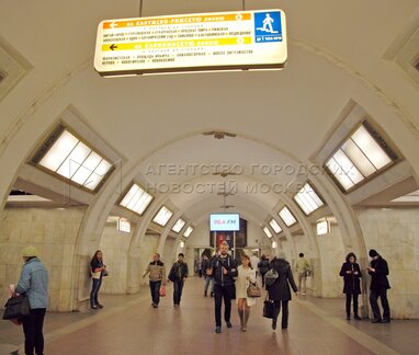 Метро Третьяковская Метро - Фото Москва скачать в высоком качестве