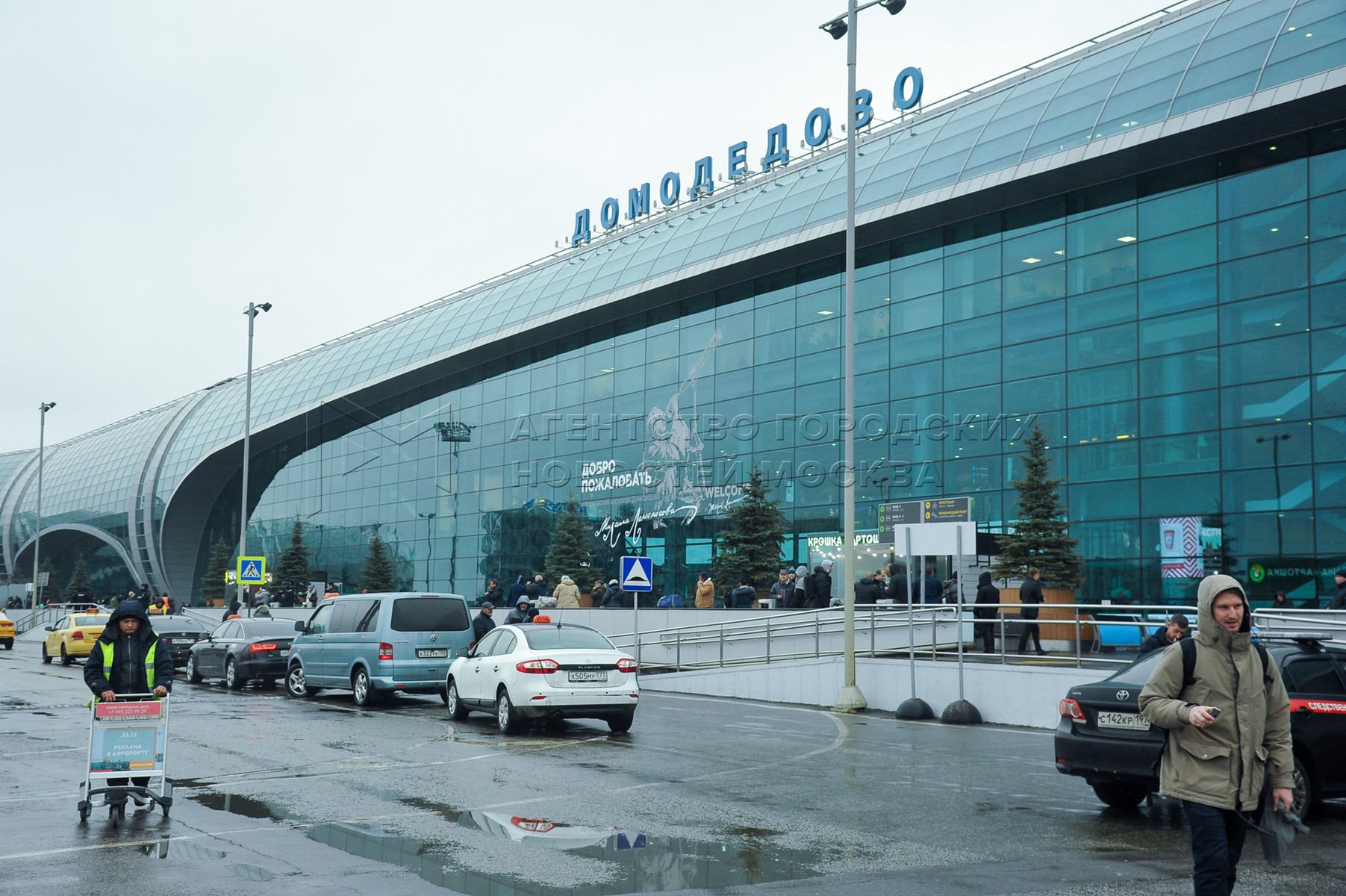 Аэропорт домодедово фото внутри и снаружи 2022