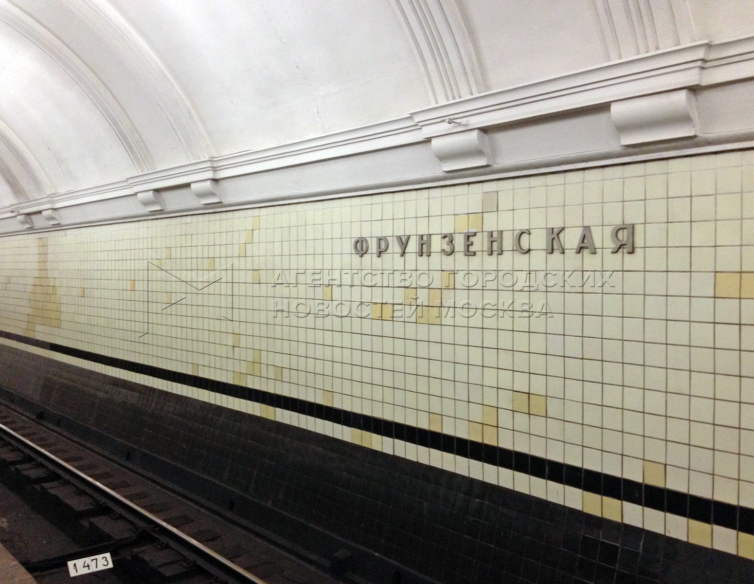 Ремонт фрунзенской метро спб. Метро Фрунзенская закрыта. Метро Фрунзенская закрывают. Фрунзенская станция закрыта на ремонт. Метро Фрунзенская Москва 2 января 2016 года.