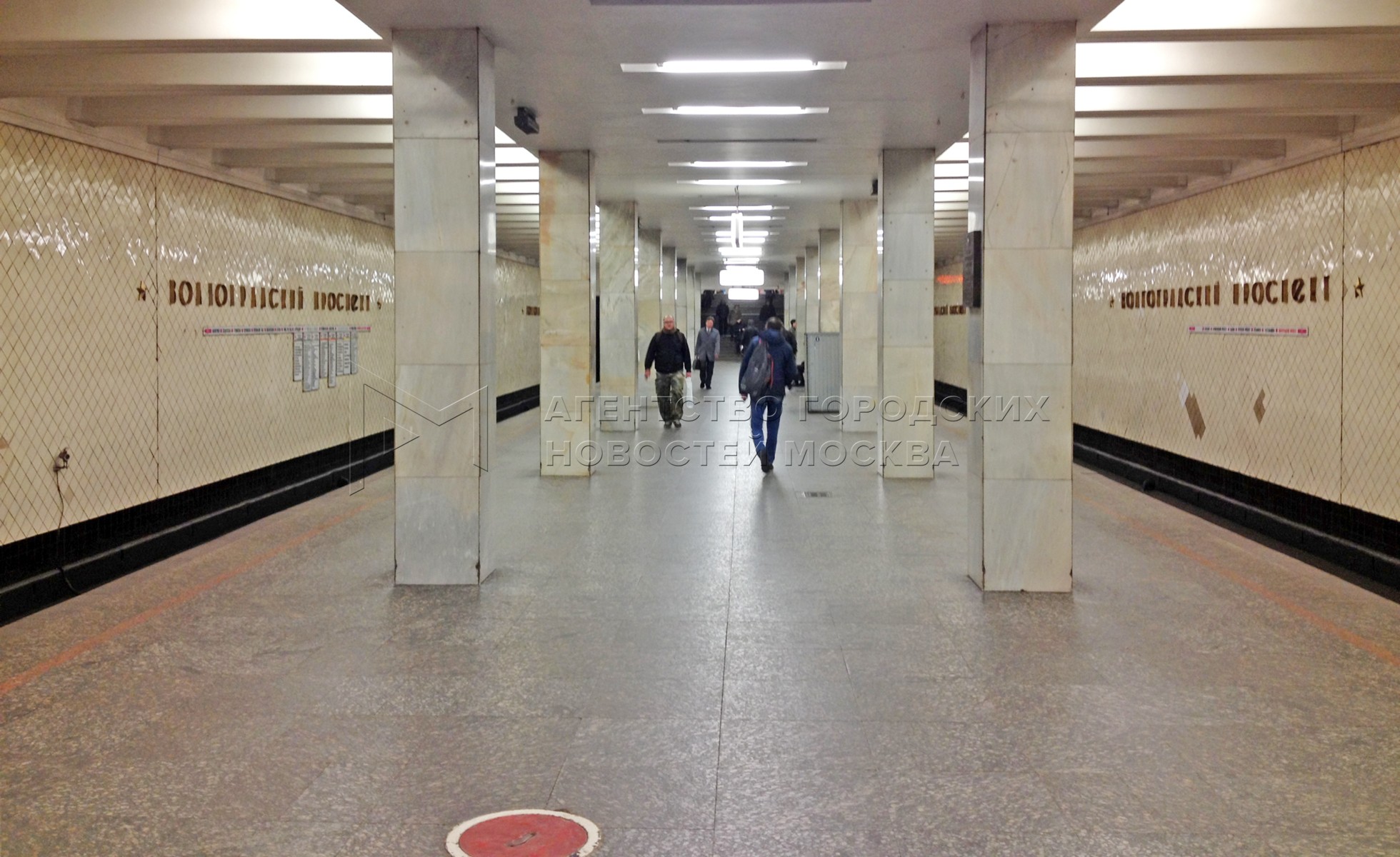 метро волгоградский проспект выходы из метро