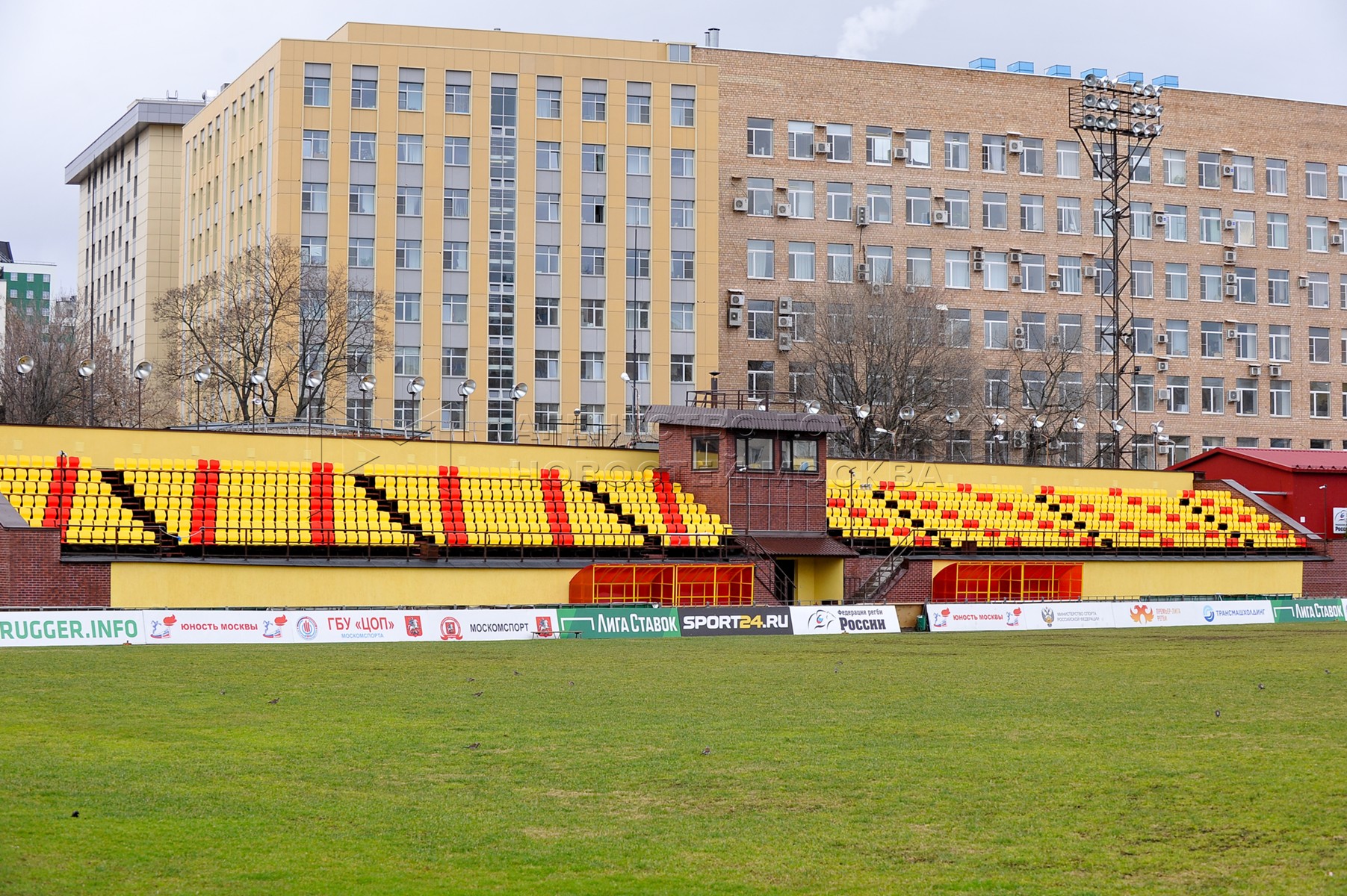 Слава москва. Стадион Слава Селезневская. Стадион Слава Новослободская. Регбийный стадион Слава. Стадион Слава регби Москва.