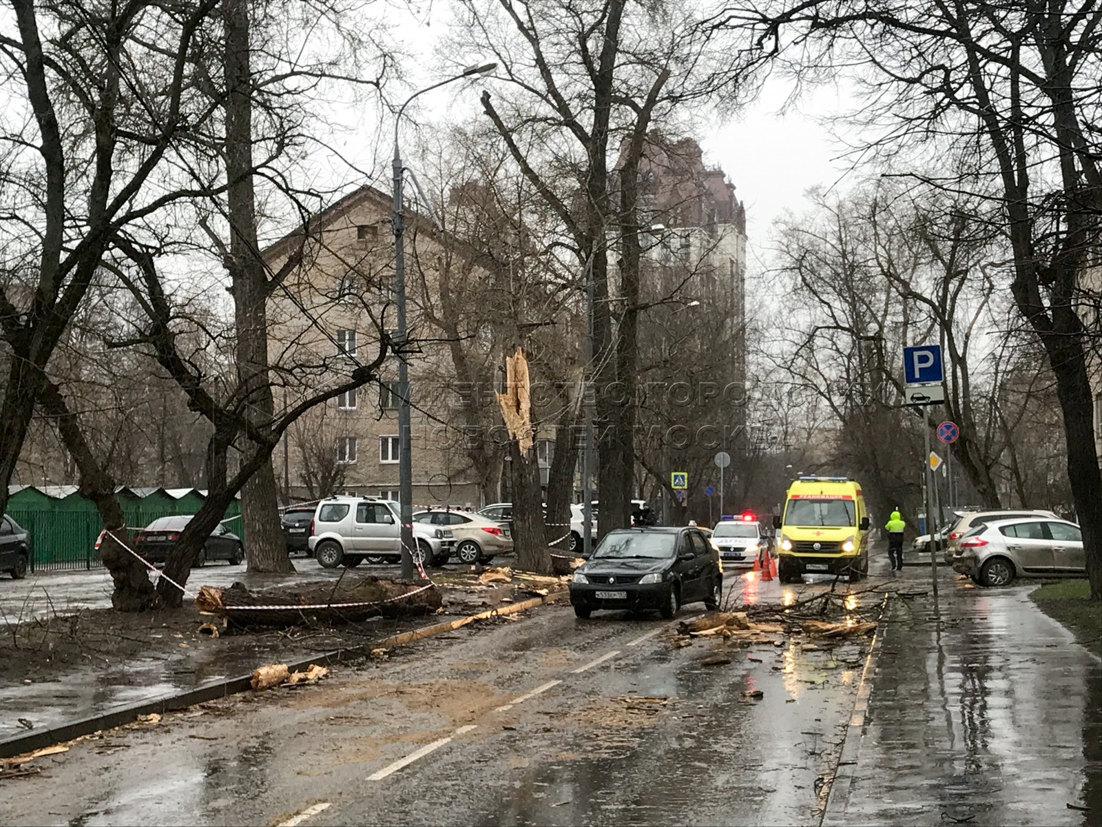 Агентство городских новостей «Москва» - Фотобанк