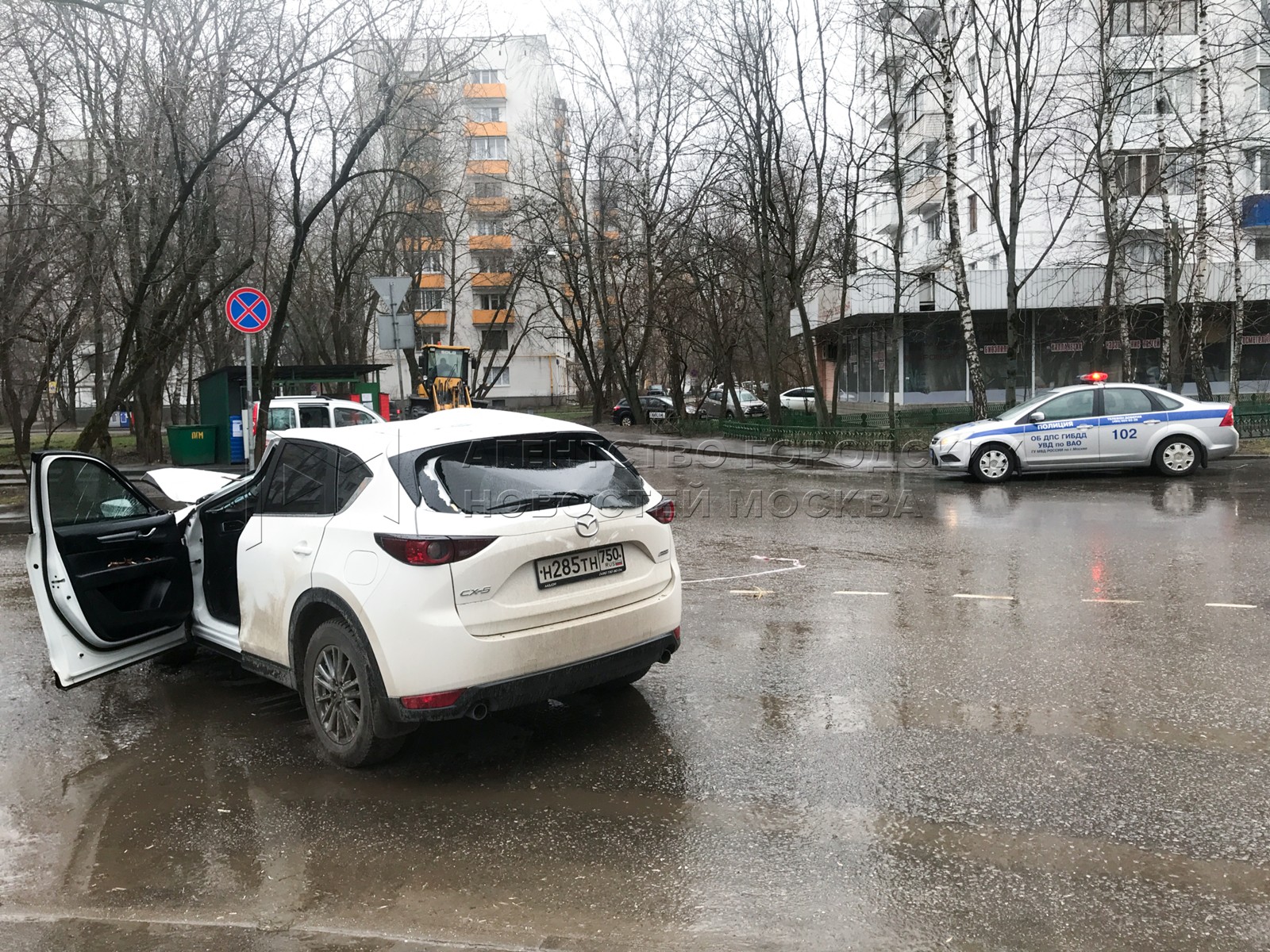 Агентство городских новостей «Москва» - Фотобанк