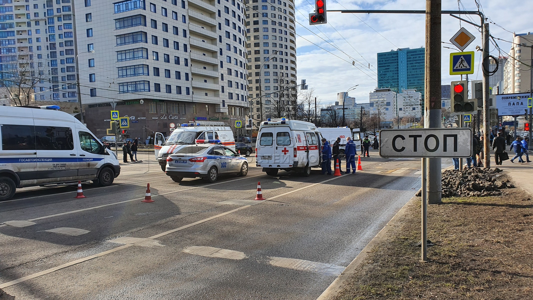 Агентство городских новостей «Москва» - Фотобанк