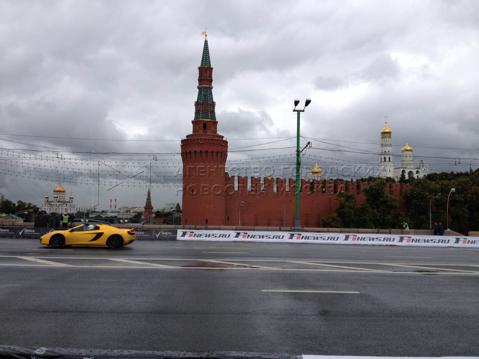 Агентство городских новостей «Москва» - Фотобанк