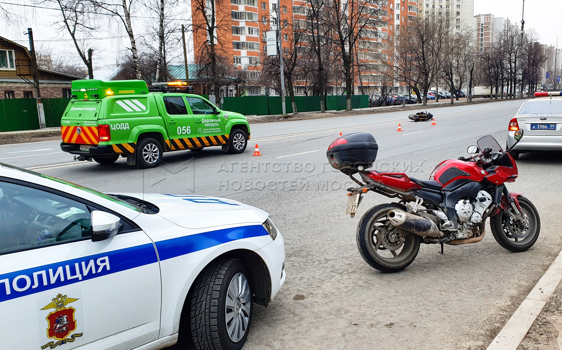 Агентство городских новостей «Москва» - Фотобанк