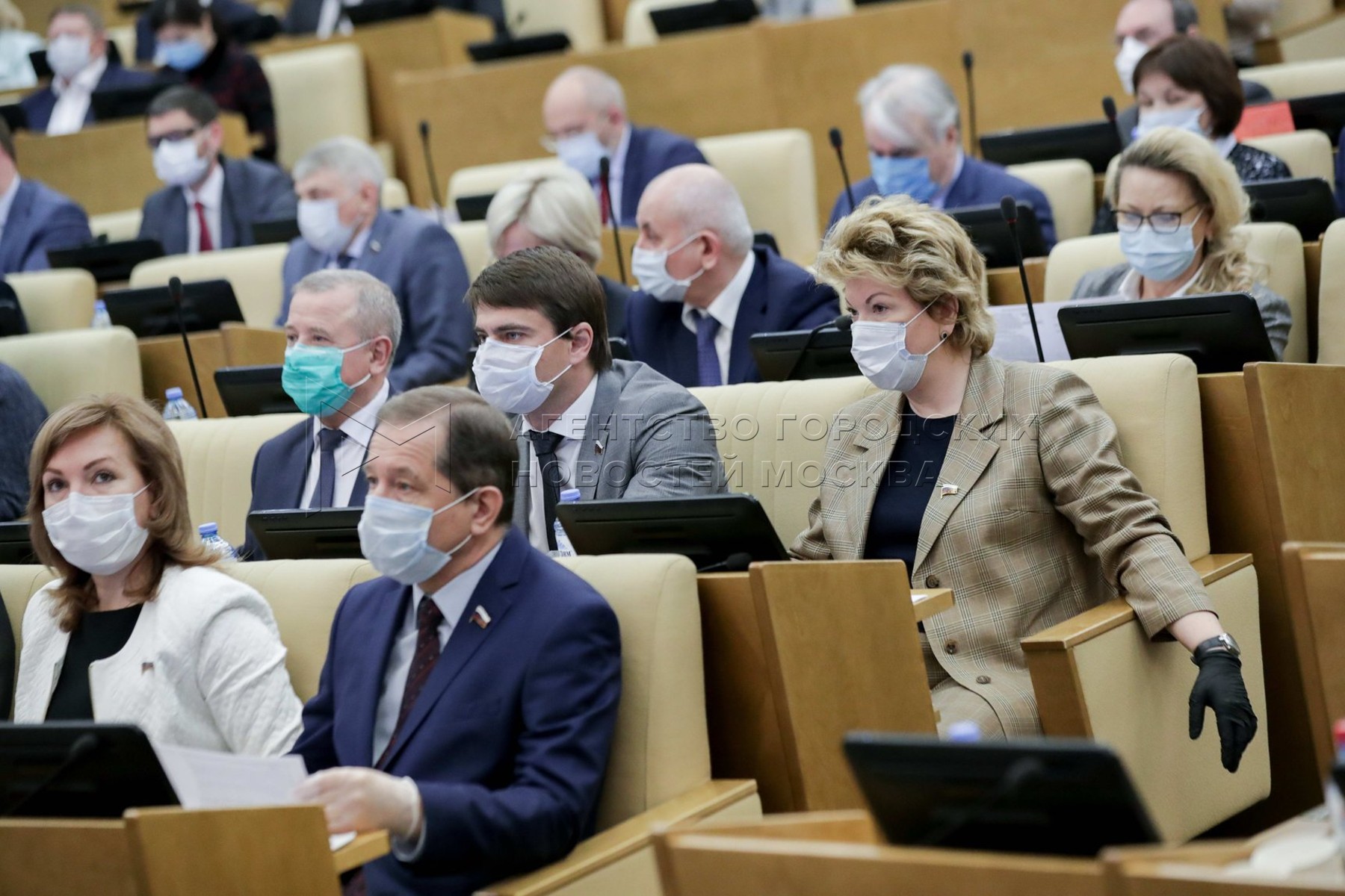 Депутаты справедливой россии в госдуме список фото