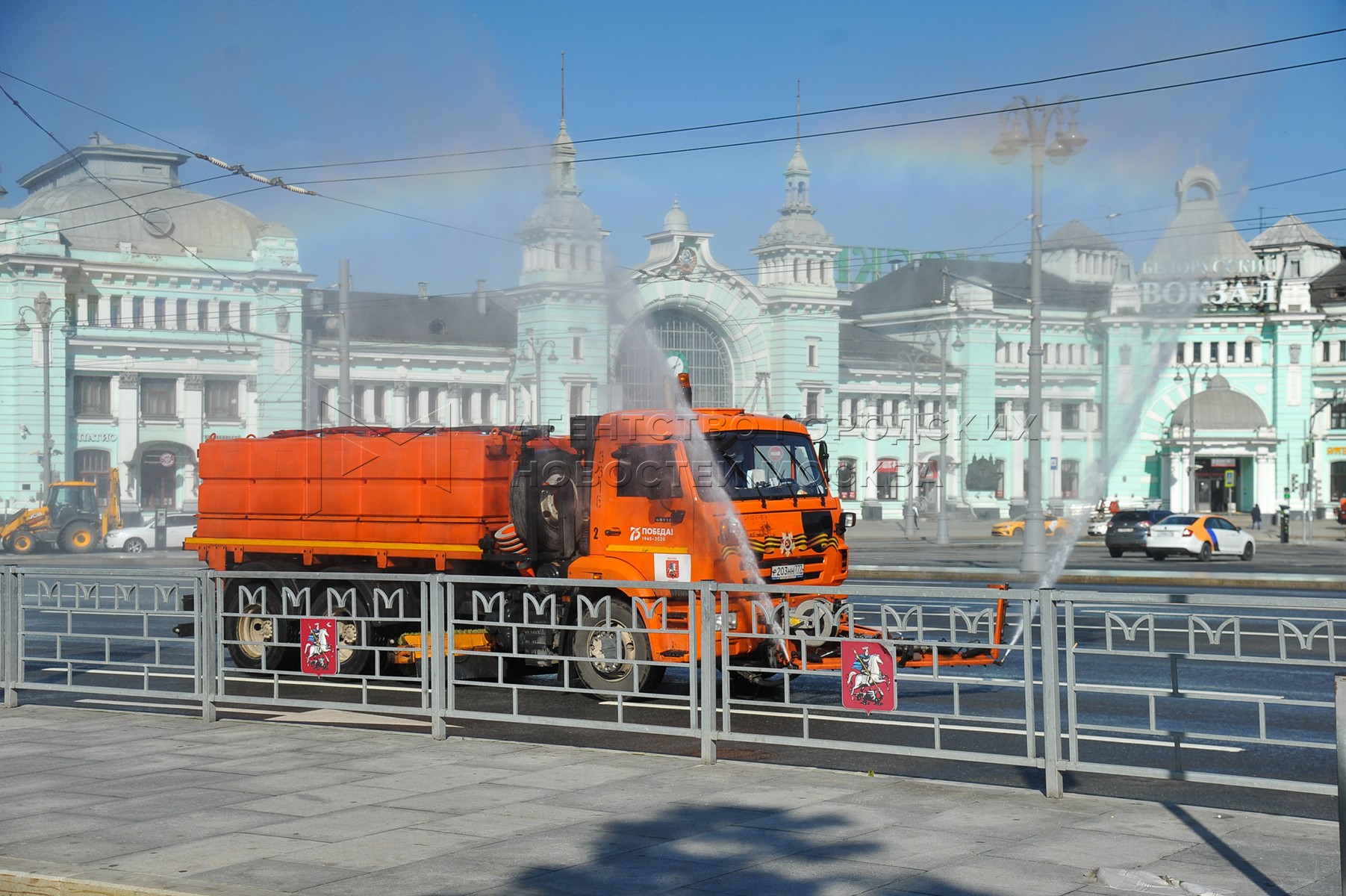 Агентство городских новостей «Москва» - Фотобанк