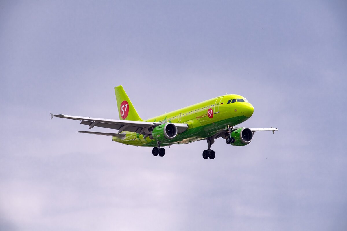 Пассажиры S7 Airlines могут купить билеты на региональные рейсы со скидкой  до 50% - Агентство городских новостей «Москва» - информационное агентство