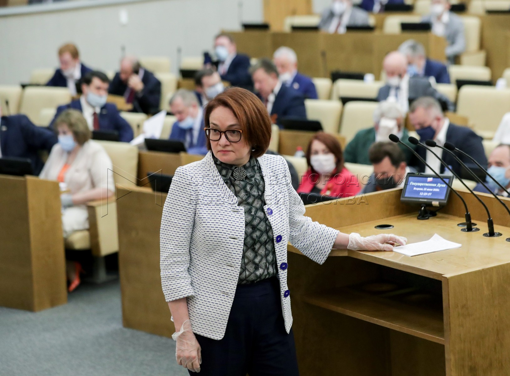 Агентство городских новостей «Москва» - Фотобанк