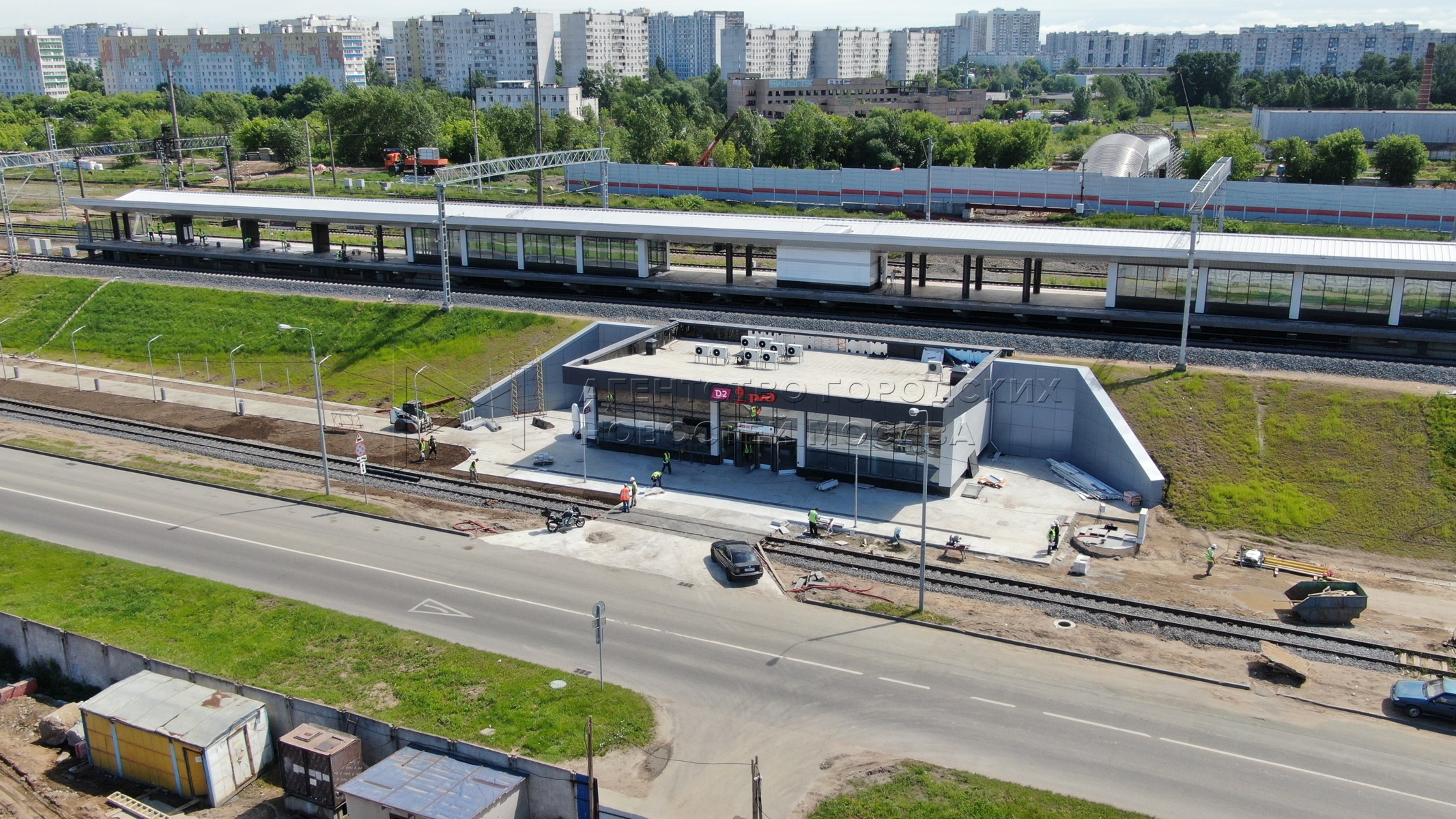 Агентство городских новостей «Москва» - Фотобанк