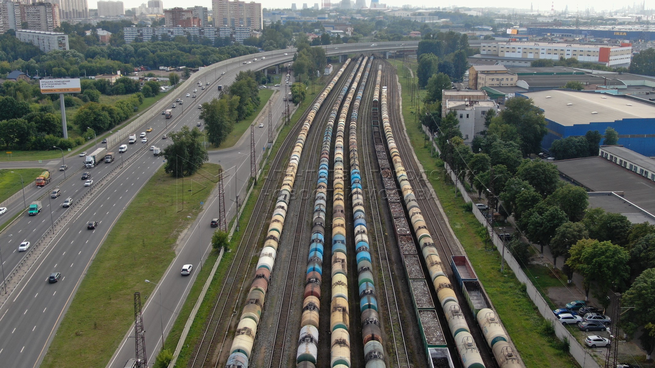 Агентство городских новостей «Москва» - Фотобанк