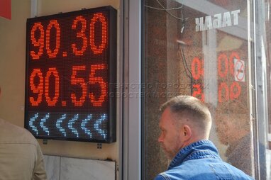 Обмен валют в москве в обменных пунктах майнинг калькулятор доходности 2016