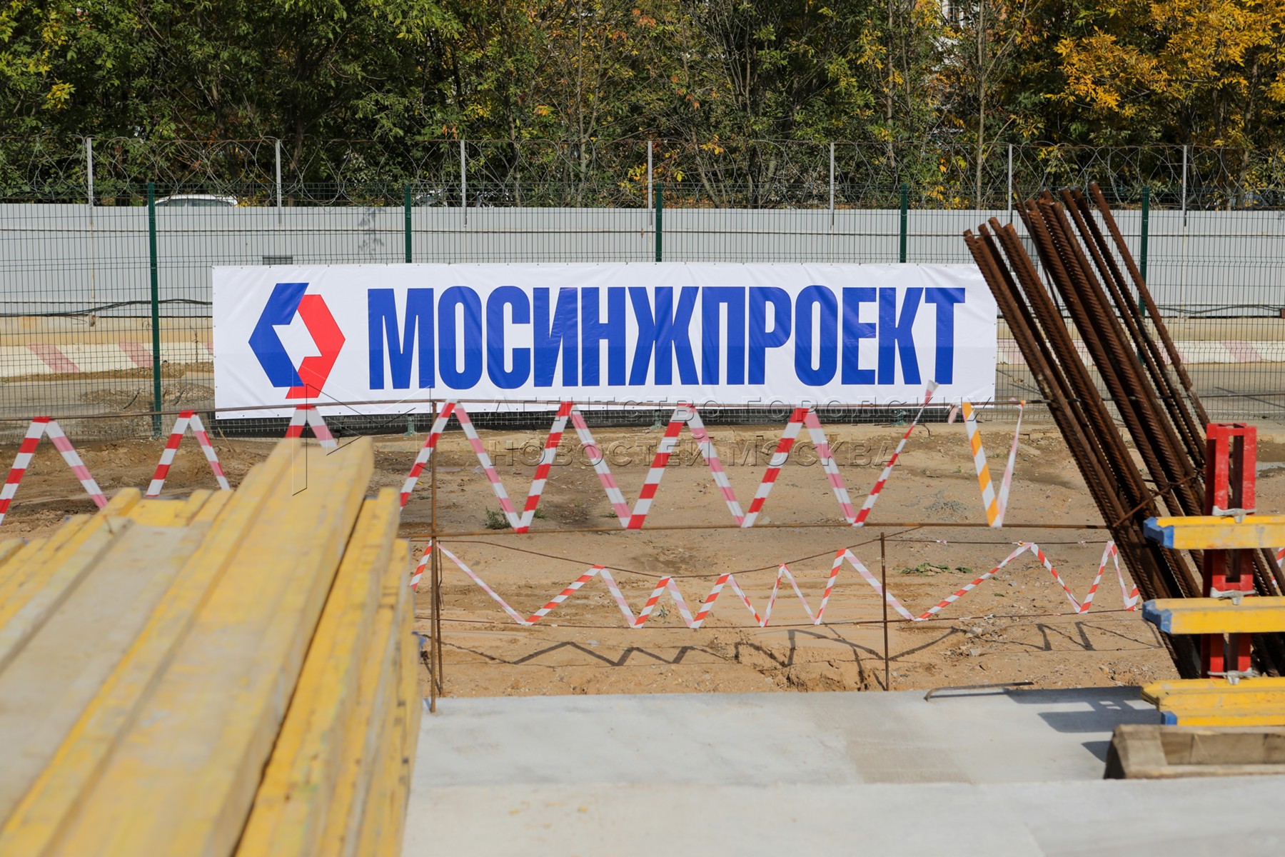 Гос площадки. 8 Государственных площадок госторги