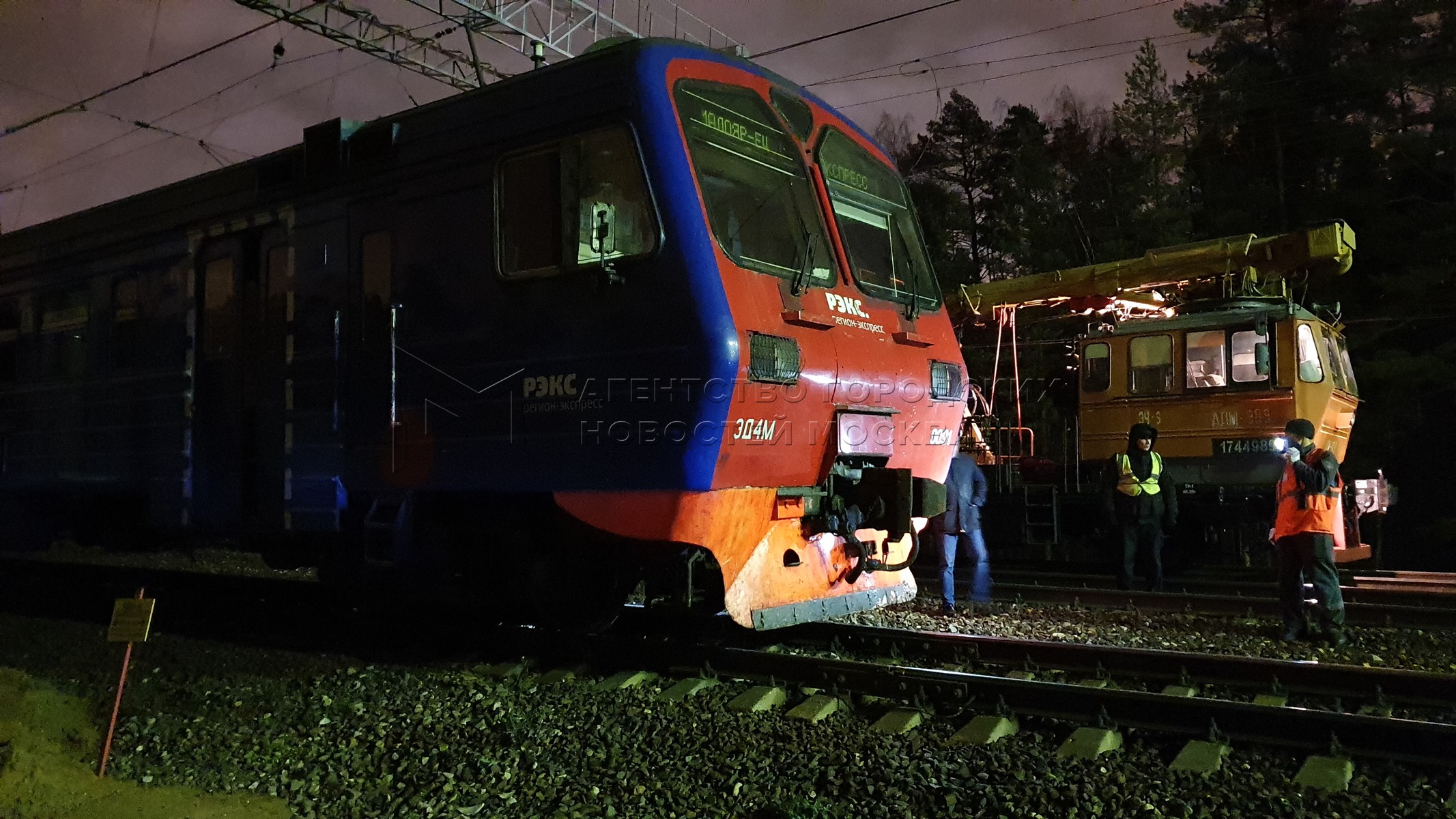 Агентство городских новостей «Москва» - Фотобанк