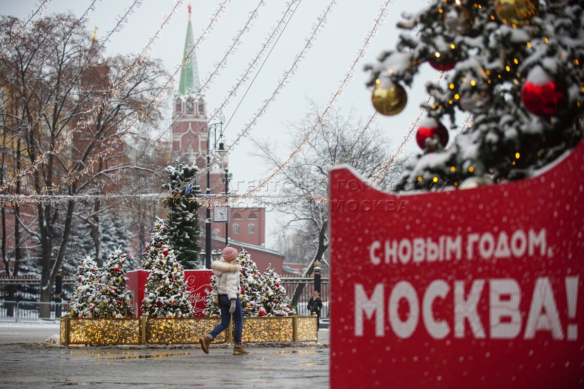 1 января закроют москву