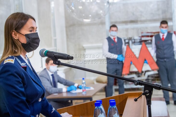 Заместитель начальника метрополитена