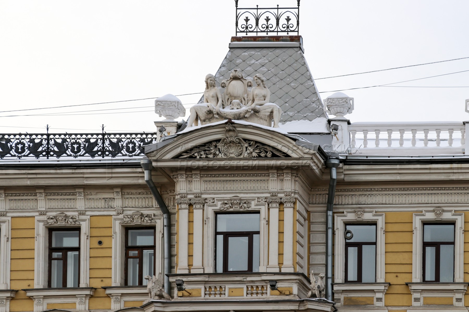 Агентство городских новостей «Москва» - Фотобанк