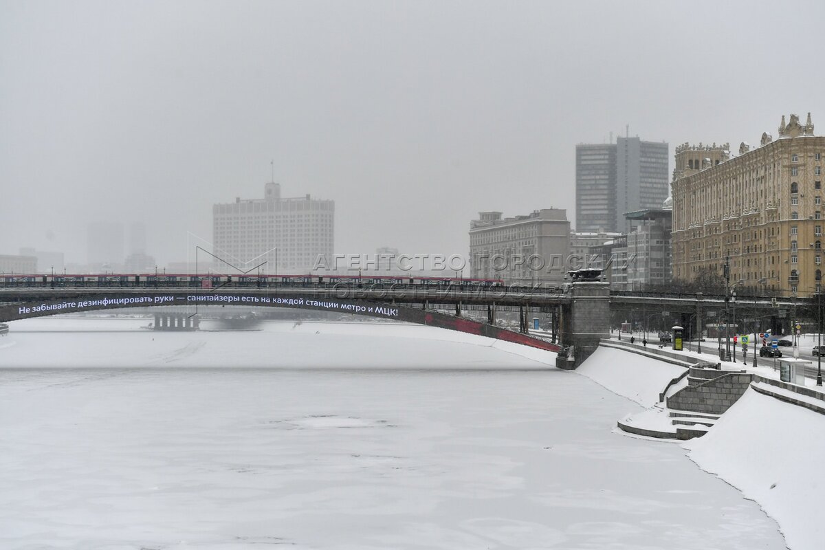 Январь ан. 14 Января дождь в Москве. Город Лондон сегодня 14.01. 2022 Фото.