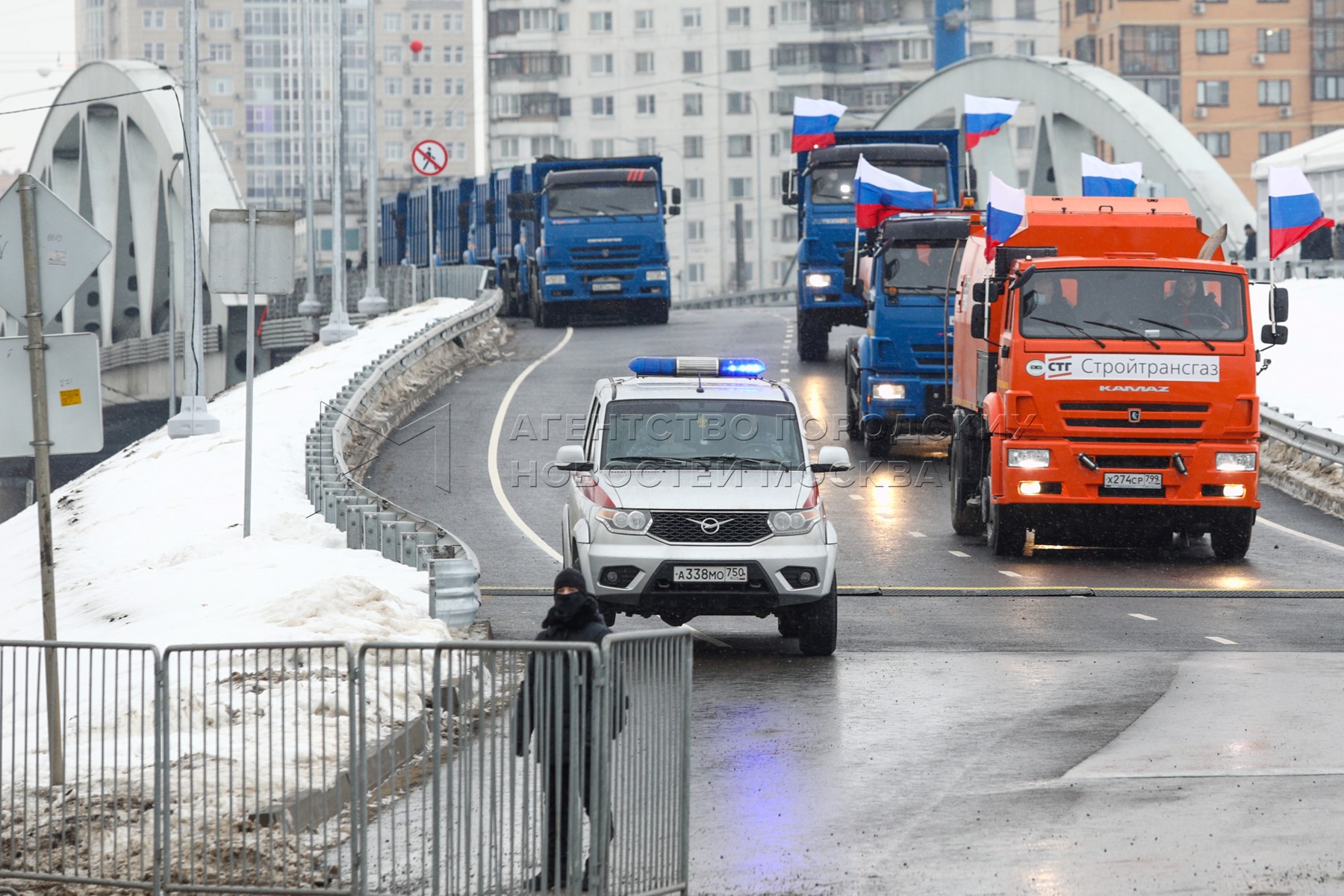 Открытие развязки на ленинградском шоссе в химках. ГБУ автомобильные дороги Ленинградское шоссе 77. Химки открытие моста. Открытие дороги в Химках. Развязка Химки.