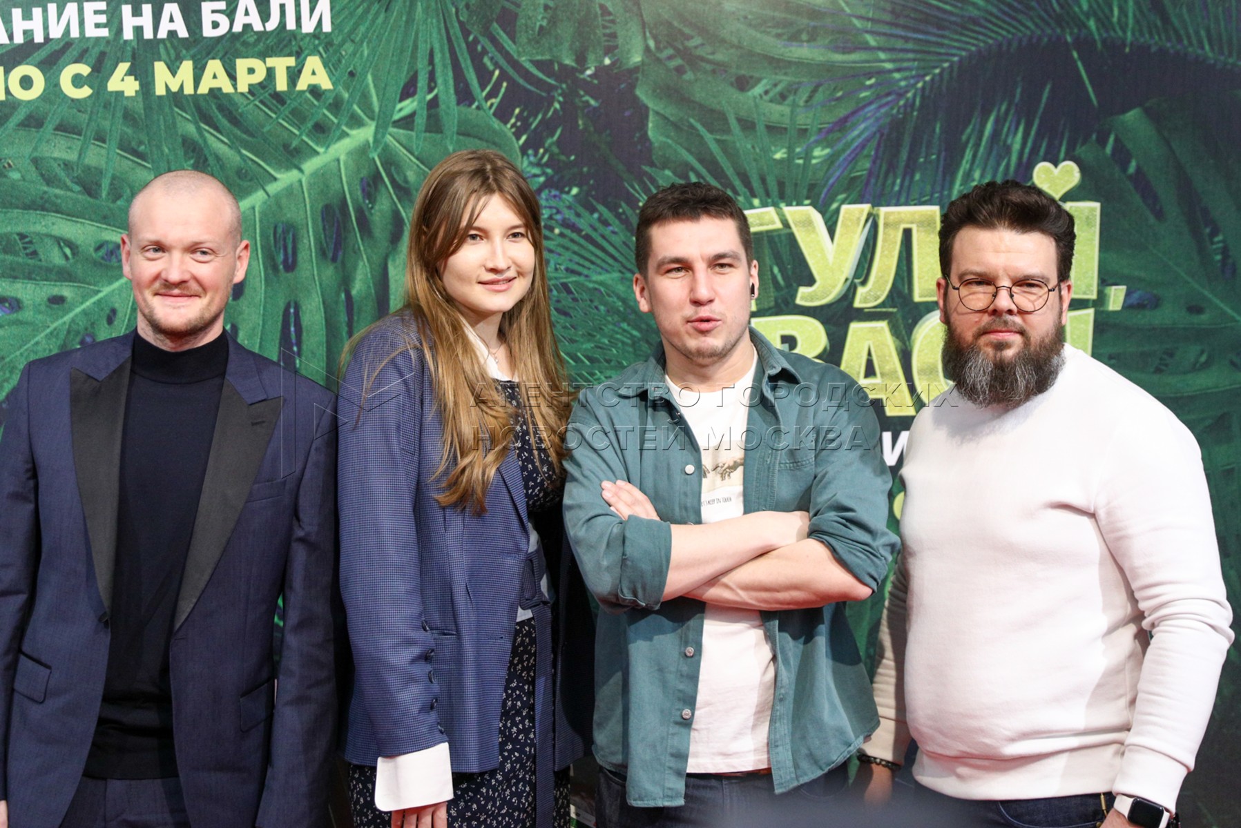 Александр калушкин биография и личная жизнь Агентство городских новостей "Москва" - Фотобанк