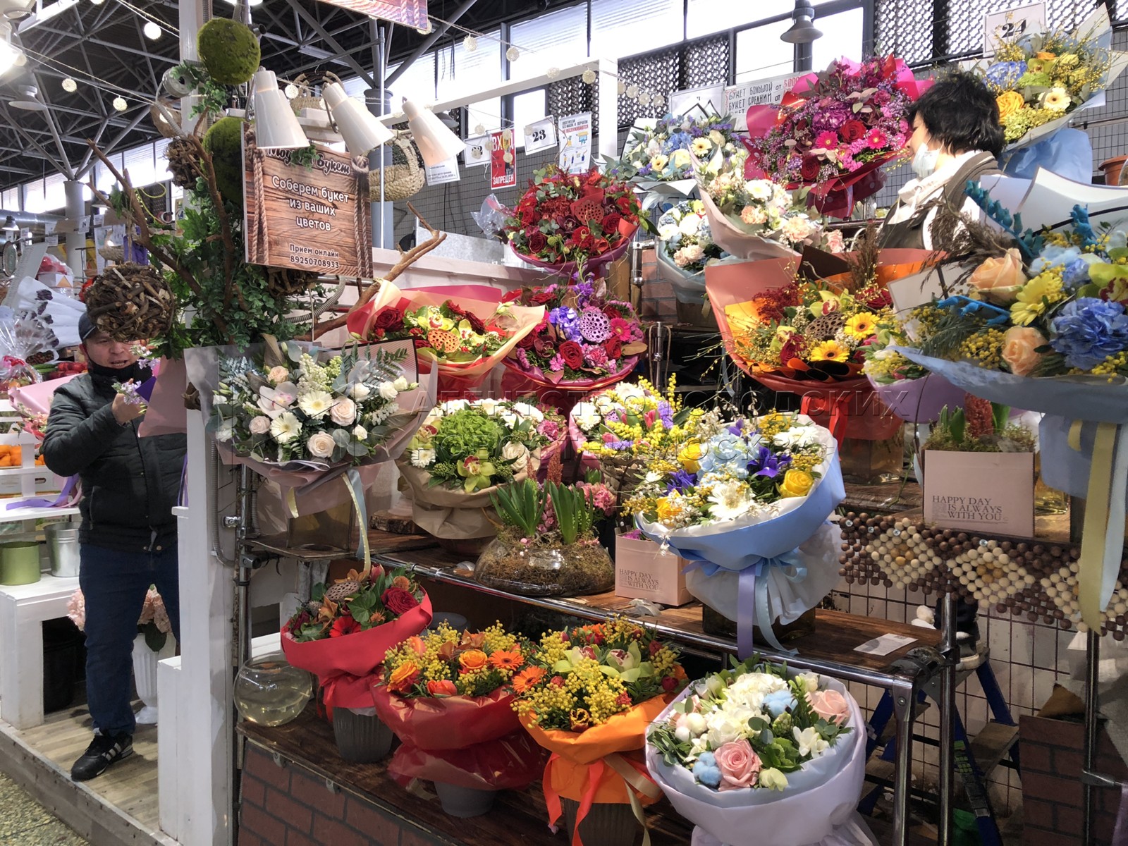Как работает рижский рынок. Рижский цветочный рынок. Цветочный рынок в Москве. Рижский рынок цветов. Рижский рынок Москва.